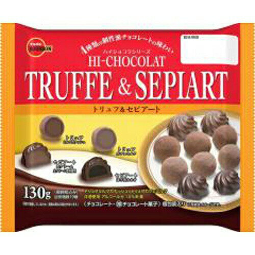 ブルボン トリュフ＆セピアート 130g×12袋