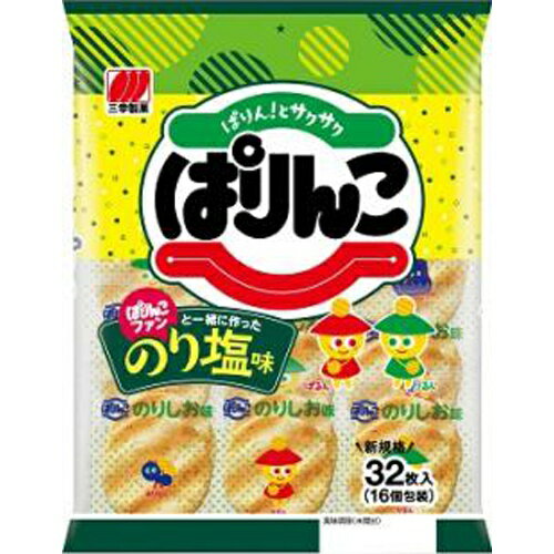親子で楽しめる優しい味わいののり塩味です。ぱりんこファンの親子と共同で開発しました。のりの香りがふわっと広がる、親子で楽しめる優しい味わいののり塩味です。 ご注意（必ずお読みください） この商品は発送用梱包をせずに、個装箱のまま発送されますので、パッケージの外側に発送ラベルが貼り付けられます。 本商品はご注文後、3から7営業日後の発送予定となっております。配達指定をご希望のお客様は余裕をもってご注文下さいませ。親子で楽しめる優しい味わいののり塩味です。ぱりんこファンの親子と共同で開発しました。のりの香りがふわっと広がる、親子で楽しめる優しい味わいののり塩味です。