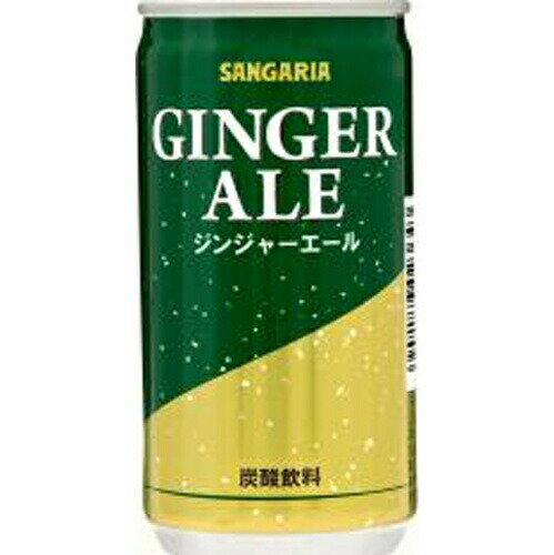 楽天菓子の新商品はポイポイマーケットサンガリア ジンジャーエール（缶） 190g×30本