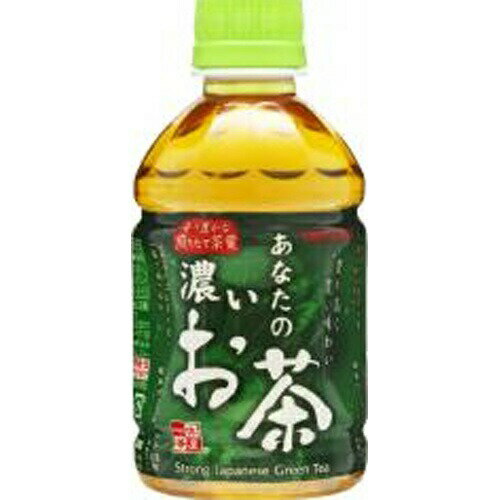 サンガリア あなたの濃いお茶 P280ml×24本