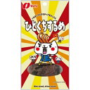 なとり ひとくちするめ 15g×5袋