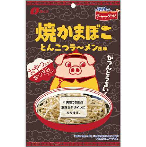 ガツンとしたとんこつラーメンの風味がやみつきになるかまぼこです。ガツンとしたとんこつラーメンの風味がやみつきになるかまぼこです。 【原材料】 たちうおすり身(外国製造)、でん粉、植物油、植物性たん白(小麦大豆を含む)、とんこつラーメン味シーズニング(ポークエキス粉末、食塩、粉末しょうゆ、その他)、食塩、砂糖、しょうゆ/ ソルビトール、加工でん粉、調味料(アミノ酸等)、香辛料抽出物、香料、着色料(カラメル)、甘味料(アスパルテームL-フェニルアラニン化合物) 【賞味期間】 メーカー製造日より6ヶ月 実際にお届けする商品の賞味期間は短くなりますのでご了承下さい。 【保存方法】 直射日光および高温多湿の場所を避けて保存 ご注意（必ずお読みください） この商品は発送用梱包をせずに、個装箱のまま発送されますので、パッケージの外側に発送ラベルが貼り付けられます。 本商品はご注文後、3から7営業日後の発送予定となっております。配達指定をご希望のお客様は余裕をもってご注文下さいませ。ガツンとしたとんこつラーメンの風味がやみつきになるかまぼこです。ガツンとしたとんこつラーメンの風味がやみつきになるかまぼこです。