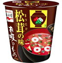 永谷園 カップ 松茸の味 お吸いもの 6個