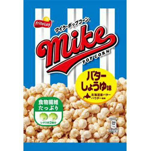 フリトレー マイクポップコーン バターしょうゆ味 50g×12袋