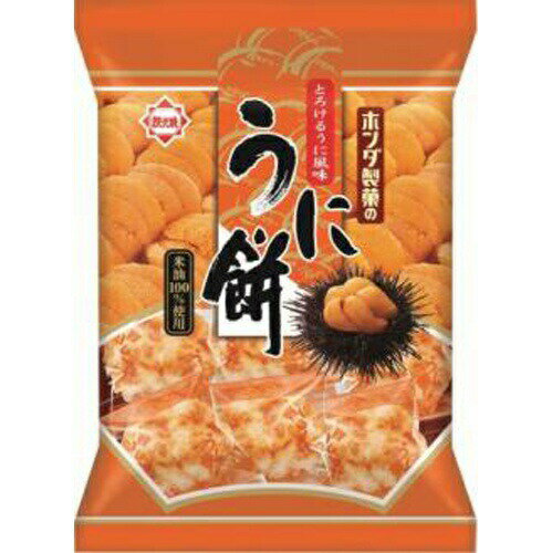 濃厚なうにダレをほどこしたソフトな揚げせんべい高級食材であるうにを使用したコクのある特製うにダレをほどこした、うにのとろけるような味わいが美味しさをひきたてるソフトな揚げせんべい。 【原材料】 うるち米（国産）、植物油（米油）、もち粉（タイ産）、うに調味液（たまりしょう油、水あめ、果糖ぶどう糖液糖、食塩、うにペースト、酒粕）、でん粉、砂糖、発酵調味料、粉末小麦発酵調味料、食塩、酵母エキス／加工でん粉、調味料（アミノ酸等）、酸化防止剤（オリザノール、ビタミンE）、着色料（カロテノイド）、香料、香辛料抽出物、（一部に小麦・卵・大豆を含む） 【賞味期間】 メーカー製造日より4ケ月 実際にお届けする商品の賞味期間は短くなりますのでご了承下さい。 【保存方法】 直射日光および高温多湿の場所を避けて保存 ご注意（必ずお読みください） この商品は発送用梱包をせずに、個装箱のまま発送されますので、パッケージの外側に発送ラベルが貼り付けられます。 本商品はご注文後、3から7営業日後の発送予定となっております。配達指定をご希望のお客様は余裕をもってご注文下さいませ。濃厚なうにダレをほどこしたソフトな揚げせんべい高級食材であるうにを使用したコクのある特製うにダレをほどこした、うにのとろけるような味わいが美味しさをひきたてるソフトな揚げせんべい。