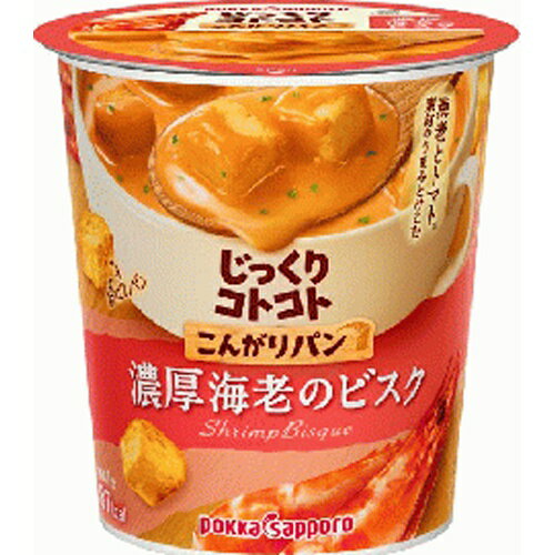 ポッカサッポロ こんがりパン 濃厚海老のビスク 41g×6入