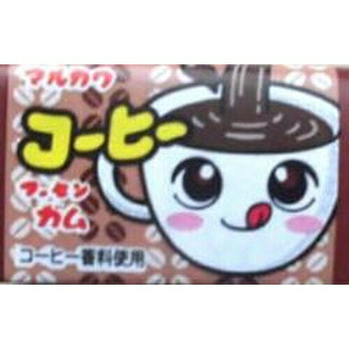 楽天菓子の新商品はポイポイマーケット丸川製菓 コーヒーガム 55個