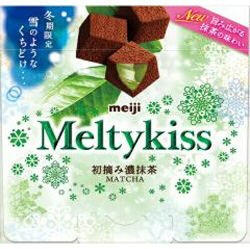 楽天市場】メルティーキッス 箱の通販 楽天市場】メルティーキッス 箱の通販