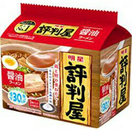 明星食品 評判屋 醤油ラーメン 5食×6袋