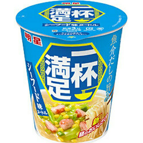 楽天菓子の新商品はポイポイマーケット明星食品 一杯満足 シーフード味ヌードル 12個