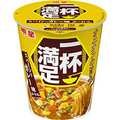 楽天菓子の新商品はポイポイマーケット明星食品 一杯満足 スパイシーカレー味ヌードル 12個