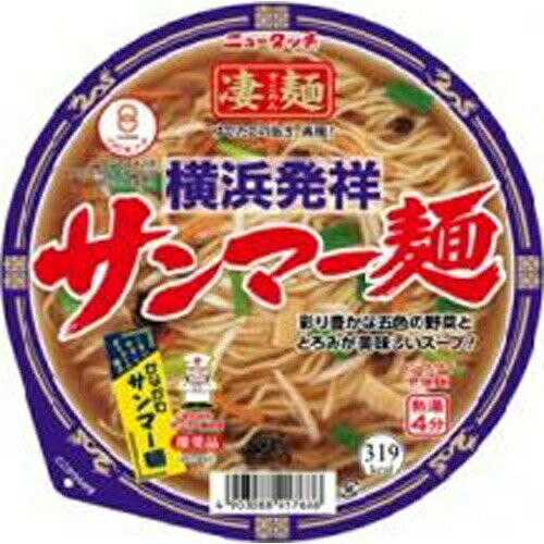 ヤマダイ ニュータッチ 凄麺 横浜発祥サンマー麺 12個