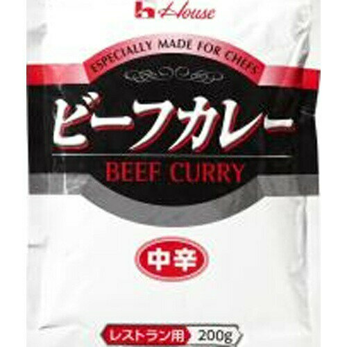 楽天菓子の新商品はポイポイマーケットハウス ビーフカレー 中辛（業） 200g×10個