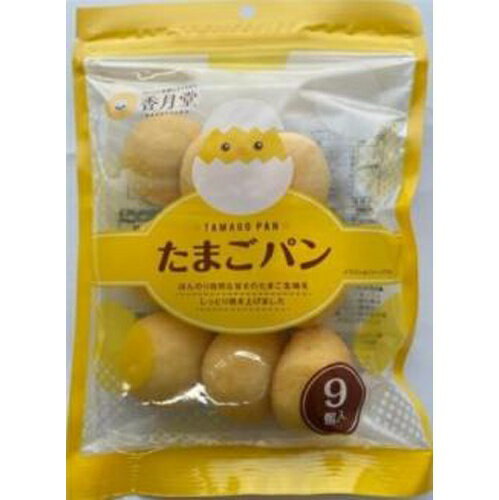 楽天菓子の新商品はポイポイマーケット香月堂 たまごパン 9個×8袋