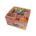 丹生堂 ウルトラ怪獣クランチチョコ 50個(4)