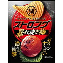 湖池屋 ストロングポテト（STRONG） 暴れ焼き梅 52g×12入