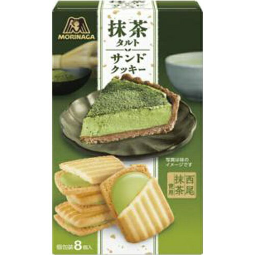 楽天菓子の新商品はポイポイマーケット森永製菓 抹茶タルトサンドクッキー 8個×5入