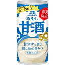 楽天菓子の新商品はポイポイマーケット森永製菓 冷やし甘酒 190g×30入