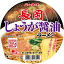 長岡しょうが醤油ラーメン 111g×12入（2月中旬頃入荷予定）