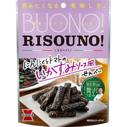 岩塚製菓 RISOUNO！ いかすみソース風 54g×12袋