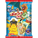 ポケモンとコラボしたカルシウム入りの甘口醤油味のおせんべい。ポケモンとコラボしたカルシウム入りの甘口醤油味のおせんべい。 ご注意（必ずお読みください） この商品は発送用梱包をせずに、個装箱のまま発送されますので、パッケージの外側に発送ラベルが貼り付けられます。 本商品はご注文後、3から7営業日後の発送予定となっております。配達指定をご希望のお客様は余裕をもってご注文下さいませ。ポケモンとコラボしたカルシウム入りの甘口醤油味のおせんべい。ポケモンとコラボしたカルシウム入りの甘口醤油味のおせんべい。