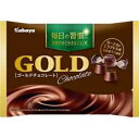 楽天菓子の新商品はポイポイマーケットカバヤ ゴールドチョコレート 133g×16袋（4月上旬頃入荷予定）
