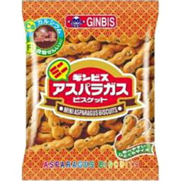 ギンビス ミニアスパラガス 65g×20袋