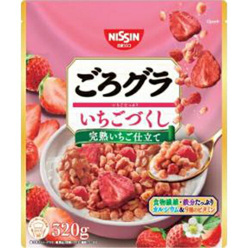 贅沢なごろっといちごと完熟いちご仕立てのシリアル ご注意（必ずお読みください） この商品は発送用梱包をせずに、個装箱のまま発送されますので、パッケージの外側に発送ラベルが貼り付けられます。 本商品はご注文後、3から7営業日後の発送予定となっております。配達指定をご希望のお客様は余裕をもってご注文下さいませ。贅沢なごろっといちごと完熟いちご仕立てのシリアル