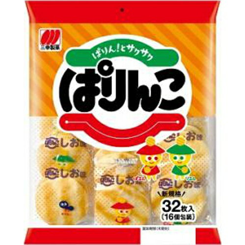 三幸製菓 ぱりんこ 32枚×12袋