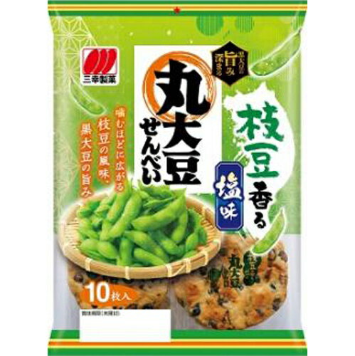 丸粒の黒大豆がたっぷり入った黒大豆が好きな人のためのおせんべい。丸粒の黒大豆がたっぷり入った黒大豆が好きな人のためのおせんべい。黒大豆の風味・食感・味わいが思う存分楽しめる、本格派の黒大豆入り堅焼せんべいです。 ご注意（必ずお読みください） この商品は発送用梱包をせずに、個装箱のまま発送されますので、パッケージの外側に発送ラベルが貼り付けられます。 本商品はご注文後、3から7営業日後の発送予定となっております。配達指定をご希望のお客様は余裕をもってご注文下さいませ。丸粒の黒大豆がたっぷり入った黒大豆が好きな人のためのおせんべい。丸粒の黒大豆がたっぷり入った黒大豆が好きな人のためのおせんべい。黒大豆の風味・食感・味わいが思う存分楽しめる、本格派の黒大豆入り堅焼せんべいです。