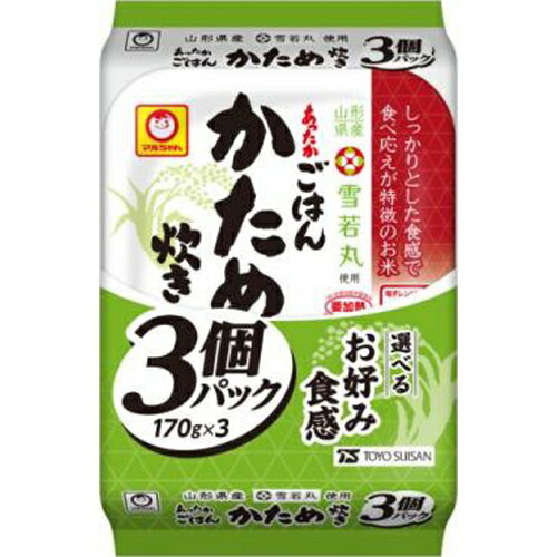 マルちゃん あったかごはんかため炊き3個 170g×3個×8個セット