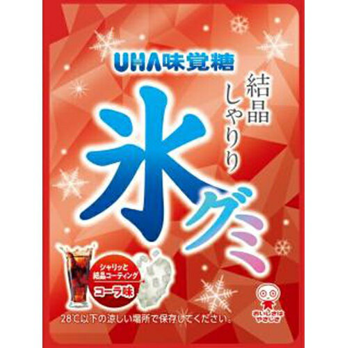 楽天菓子の新商品はポイポイマーケットUHA味覚糖 氷グミ コーラ味 40g×10袋