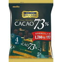 名糖 おいしくカカオ カカオ73% 100g×18袋