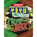 楽天菓子の新商品はポイポイマーケットまるか食品 ペヤング パクチーMAXやきそば 18個