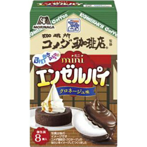 楽天菓子の新商品はポイポイマーケット森永製菓 ミニエンゼルパイ コメダ珈琲店クロネージュ味 5個