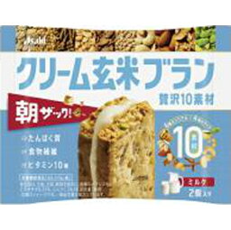 アサヒグループ食品 クリーム玄米ブラン 贅沢10素材 ミルク 6個