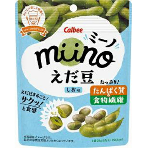 楽天菓子の新商品はポイポイマーケットカルビー miino（ミーノ） えだ豆しお味 28g×12袋