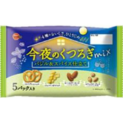 楽天菓子の新商品はポイポイマーケットブルボン 今夜のくつろぎ ミックスバジル＆スパイス 12袋