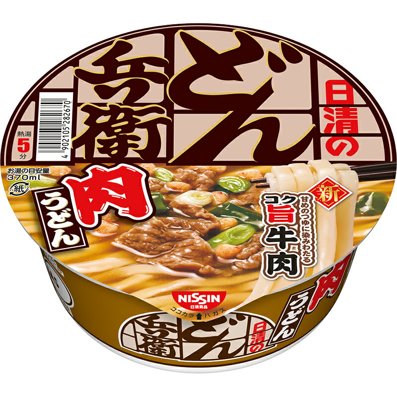 日清 どん兵衛 肉うどん 12個 1