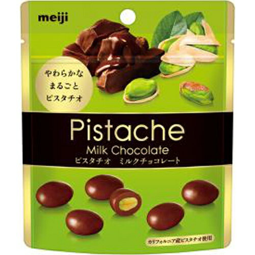 楽天菓子の新商品はポイポイマーケット明治 ピスターシュ ピスタチオミルクチョコレート パウチ 30g×8袋