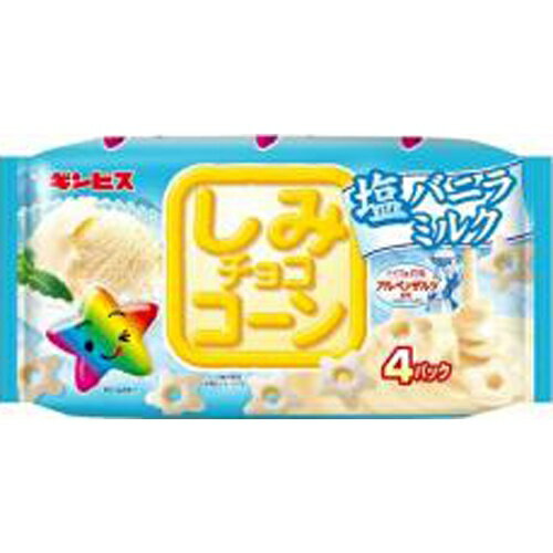 楽天菓子の新商品はポイポイマーケットギンビス しみチョココーン 塩バニラミルク 4P×12袋（5月下旬頃入荷予定）