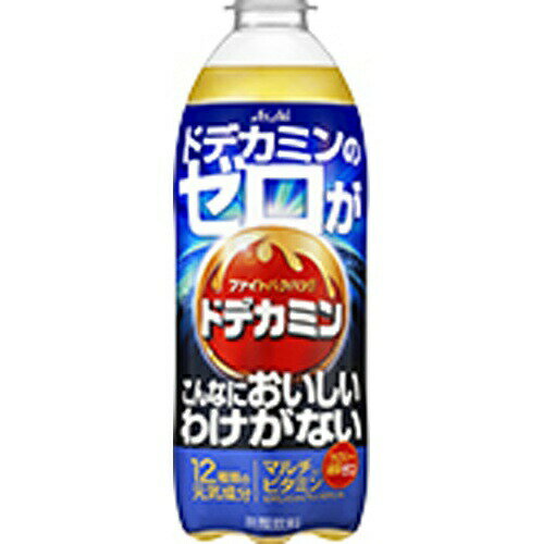 楽天菓子の新商品はポイポイマーケットアサヒ飲料 ドデカミンのゼロがこんなにおいしいわけがない P500ml×24本