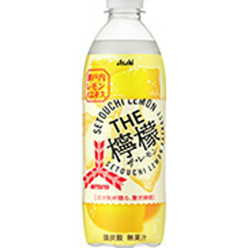 アサヒ飲料 三ツ矢 THE檸檬 P500ml×24本
