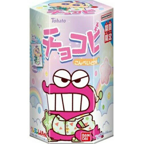 星型コーンパフスナック「チョコビ」からこんぺいとう味の登場です。クレヨンしんちゃんに登場する星型コーンパフスナック「チョコビ」からこんぺいとう味の登場です。チョコビだけの描き起こしオリジナルデザインを含む、全20種(うち5種キラキラシール)のおまけシール1枚入り。 【原材料】 コーングリッツ（国内製造）、植物油脂、砂糖、還元水あめ、マーガリン、食塩、加糖れん乳、クリーム、準チョコレート／未焼成Ca、香料、乳化剤、甘味料（スクラロース）、ベニコウジ色素、カロチノイド色素、（一部に乳成分・大豆を含む） 【賞味期間】 メーカー製造日より240日 実際にお届けする商品の賞味期間は短くなりますのでご了承下さい。 【保存方法】 直射日光および高温多湿の場所を避けて保存 ご注意（必ずお読みください） この商品は発送用梱包をせずに、個装箱のまま発送されますので、パッケージの外側に発送ラベルが貼り付けられます。 本商品はご注文後、3から7営業日後の発送予定となっております。配達指定をご希望のお客様は余裕をもってご注文下さいませ。星型コーンパフスナック「チョコビ」からこんぺいとう味の登場です。クレヨンしんちゃんに登場する星型コーンパフスナック「チョコビ」からこんぺいとう味の登場です。チョコビだけの描き起こしオリジナルデザインを含む、全20種(うち5種キラキラシール)のおまけシール1枚入り。