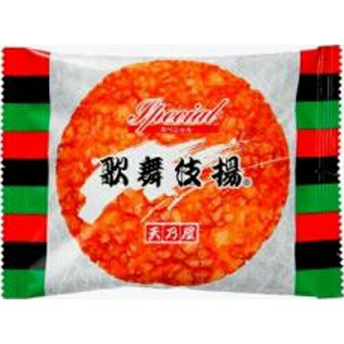天乃屋 スペシャル歌舞伎揚 1枚×20袋