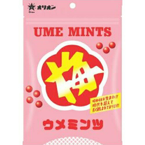 梅ミンツをチャック袋にしました 【原材料】 【賞味期間】 メーカー製造日より12ヶ月 実際にお届けする商品の賞味期間は短くなりますのでご了承下さい。 【保存方法】 直射日光を避け涼しい所に保存してください。 ご注意（必ずお読みください） この商品は発送用梱包をせずに、個装箱のまま発送されますので、パッケージの外側に発送ラベルが貼り付けられます。 本商品はご注文後、3から7営業日後の発送予定となっております。配達指定をご希望のお客様は余裕をもってご注文下さいませ。梅ミンツをチャック袋にしました
