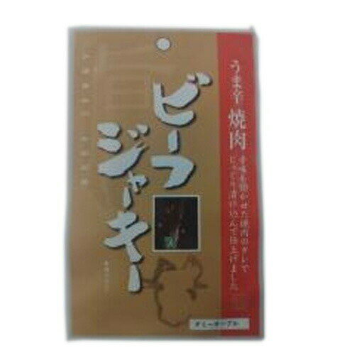 辛みを効かせた焼肉のたれでじっくり漬け込んだ肉の旨味と本格焼肉風味辛みを効かせた焼肉のたれでじっくり漬け込んだ肉の旨味と本格焼肉風味 【原材料】 牛肉（アルゼンチン産）、醤油（大豆・小麦を含む）、砂糖、コチュジャン、醸造酢、みりん、ごま油、炒りごま、にんにく、すりごま、濃縮りんご果汁、食塩、赤唐辛子末、黒胡椒／ソルビット、調味料（アミノ酸）、酸化防止剤（ビタミンC、ビタミンE）、香料、香料抽出物、発色剤（亜硝酸Na) 【賞味期間】 メーカー製造日より365日 実際にお届けする商品の賞味期間は短くなりますのでご了承下さい。 【保存方法】 直射日光および高温多湿の場所を避けて保存 ご注意（必ずお読みください） この商品は発送用梱包をせずに、個装箱のまま発送されますので、パッケージの外側に発送ラベルが貼り付けられます。 本商品はご注文後、3から7営業日後の発送予定となっております。配達指定をご希望のお客様は余裕をもってご注文下さいませ。辛みを効かせた焼肉のたれでじっくり漬け込んだ肉の旨味と本格焼肉風味辛みを効かせた焼肉のたれでじっくり漬け込んだ肉の旨味と本格焼肉風味