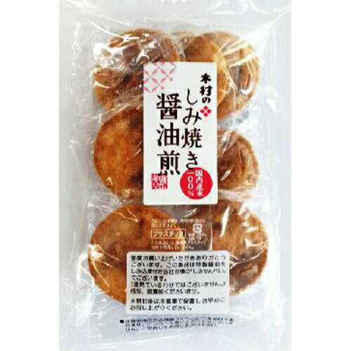 木村 しみ焼き醤油煎 7枚×12袋