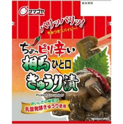 菅野漬物食品 ちょっピリ辛い相馬ひと口きゅうり漬 100g×10袋