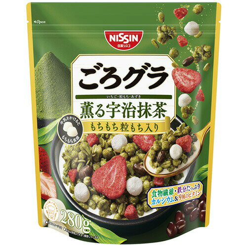 日清シスコ ごろグラ 薫る宇治抹茶 280g×6本 日清シスコ ごろグラ 薫る宇治抹茶 280g×6本